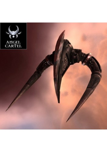 Dramiel (Gallente/Minmatar Frigate) Dramiel (Gallente/Minmatar Frigate)
