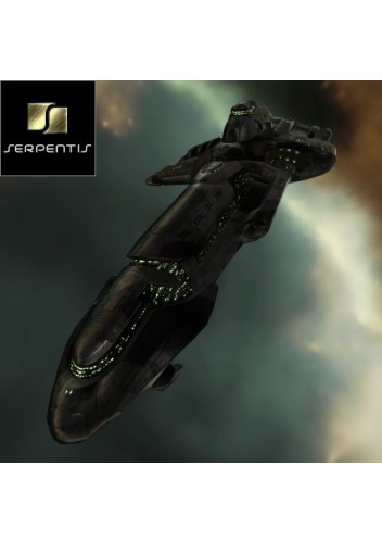 Vigilant (Gallente/Minmatar Cruiser) Vigilant (Gallente/Minmatar Cruiser)
