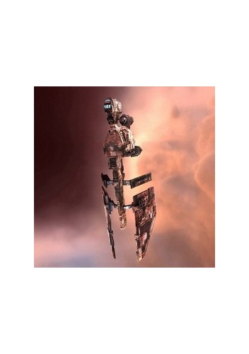 Hyena (Minmatar Electronic Attack Ship) Hyena (Minmatar Electronic Attack Ship)