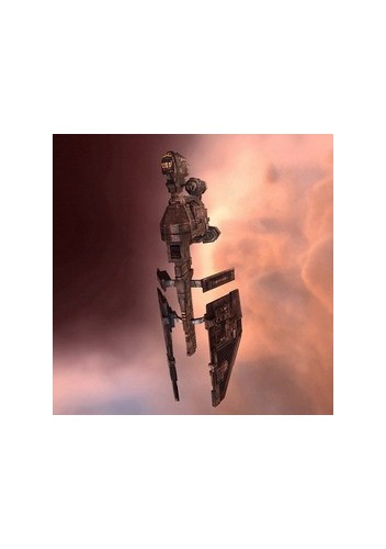Vigil (Minmatar Frigate Ship) Vigil (Minmatar Frigate Ship)