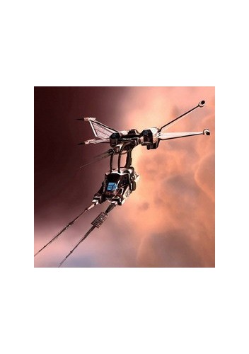 Stiletto (Minmatar Interceptor) Stiletto (Minmatar Interceptor)